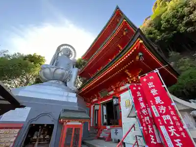 朝護孫子寺(奈良県)