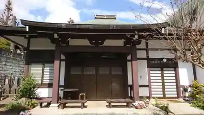 養国寺(東京都)