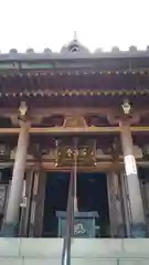 玉蔵院(奈良県)