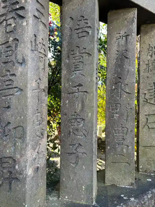 題経寺(柴又帝釈天)(東京都)