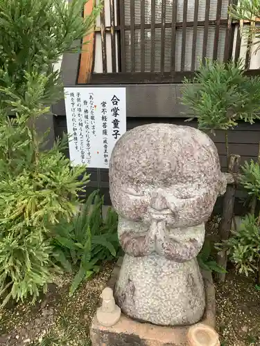 政林寺の像