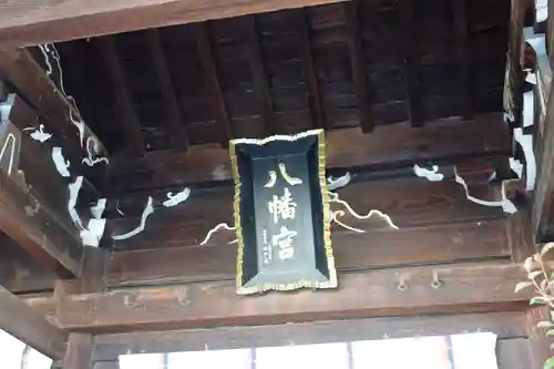 石清尾八幡宮(香川県)