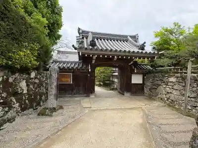 律院(滋賀県)