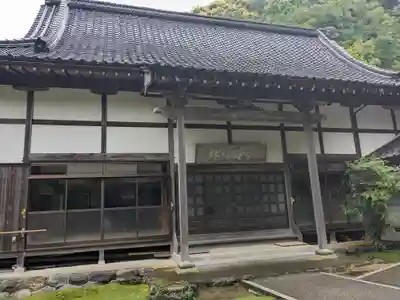 蓮性寺(福井県)