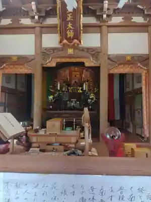 妙定寺(宮城県)