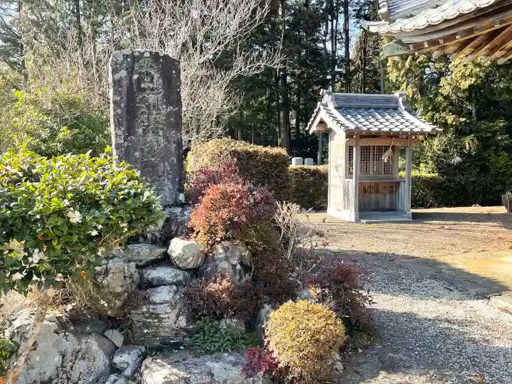 天秀寺(滋賀県)