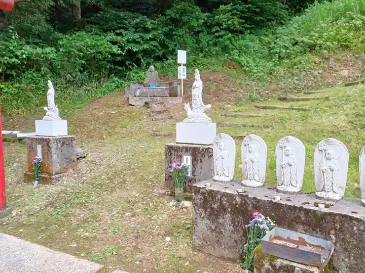 白狐山光星寺(山形県)