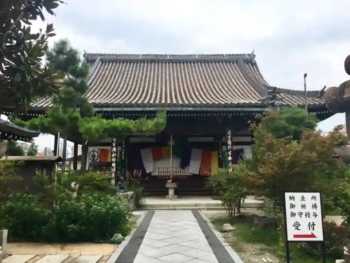 長栄寺の本殿・本堂