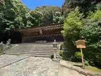 宇治上神社の{uncategorized: "未分類", other: "その他", undefined: "問題あり", building: "その他建物", grave: "お墓", sacred_gate: "鳥居", guardian: "狛犬", statue: "像", buddha: "仏像", history: "歴史", nature: "自然", garden: "庭園", animal: "動物", pagoda: "塔", temizu: "手水舎", mountain_gate: "山門・神門", sanctuary: "本殿・本堂", subordinate: "末社・摂社", art: "芸術", scenery: "景色", jizo: "地蔵", ema: "絵馬", goshuin: "御朱印", omikuji: "おみくじ", items: "授与品その他", amulet: "お守り", goshuincho: "御朱印帳", eats: "食事", festival: "お祭り", votive_dance: "神楽", shichigosan: "七五三参", wedding: "結婚式", experience: "体験その他", initially: "初詣", around: "周辺", anti_infection: "感染症対策"}