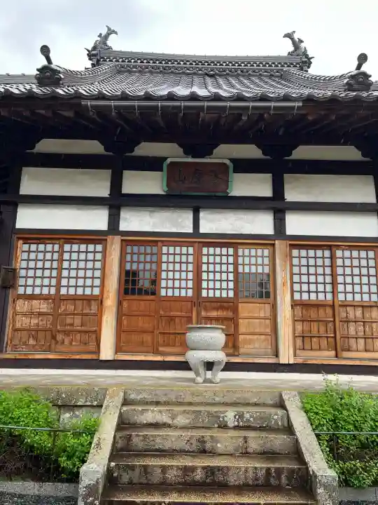 福寿院の{uncategorized: "未分類", other: "その他", undefined: "問題あり", building: "その他建物", grave: "お墓", sacred_gate: "鳥居", guardian: "狛犬", statue: "像", buddha: "仏像", history: "歴史", nature: "自然", garden: "庭園", animal: "動物", pagoda: "塔", temizu: "手水舎", mountain_gate: "山門・神門", sanctuary: "本殿・本堂", subordinate: "末社・摂社", art: "芸術", scenery: "景色", jizo: "地蔵", ema: "絵馬", goshuin: "御朱印", omikuji: "おみくじ", items: "授与品その他", amulet: "お守り", goshuincho: "御朱印帳", eats: "食事", festival: "お祭り", votive_dance: "神楽", shichigosan: "七五三参", wedding: "結婚式", experience: "体験その他", initially: "初詣", around: "周辺", anti_infection: "感染症対策"}