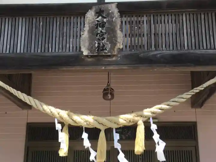 富川神社のその他建物