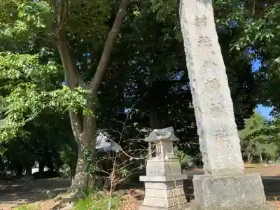 八幡神社(埼玉県)