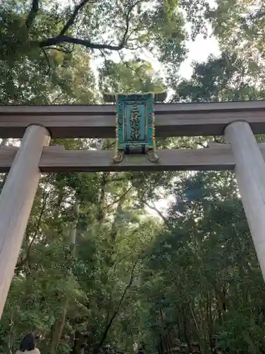 大神神社の鳥居