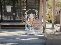 華厳寺のその他建物