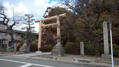 木嶋坐天照御魂神社(京都府)