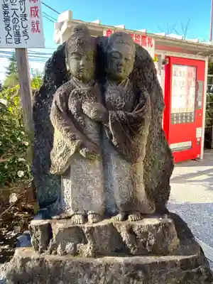 惣宗寺(栃木県)