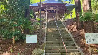 大蔵寺(福島県)