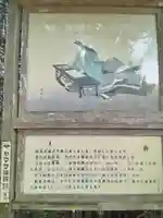 圓教寺(兵庫県)