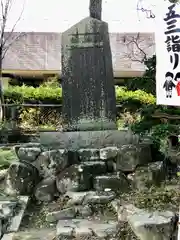 錦織神社(大阪府)