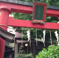 五十稲荷神社(栄寿稲荷神社)(東京都)