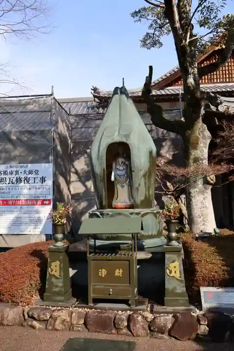 大日寺(徳島県)