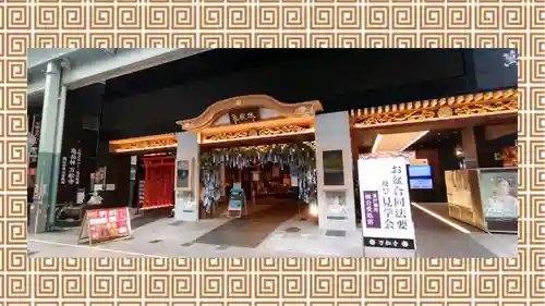 万松寺(愛知県)