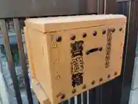 於春稲荷神社の本殿・本堂