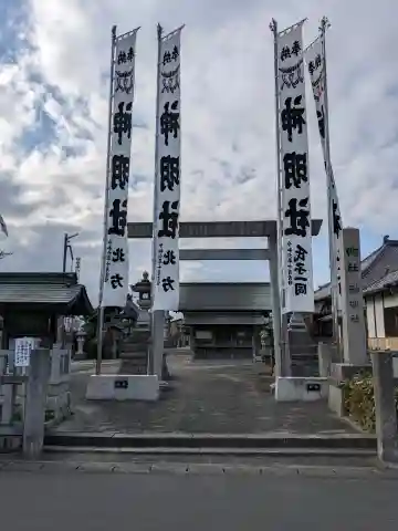 神明社(祖父江神明社)の{uncategorized: "未分類", other: "その他", undefined: "問題あり", building: "その他建物", grave: "お墓", sacred_gate: "鳥居", guardian: "狛犬", statue: "像", buddha: "仏像", history: "歴史", nature: "自然", garden: "庭園", animal: "動物", pagoda: "塔", temizu: "手水舎", mountain_gate: "山門・神門", sanctuary: "本殿・本堂", subordinate: "末社・摂社", art: "芸術", scenery: "景色", jizo: "地蔵", ema: "絵馬", goshuin: "御朱印", omikuji: "おみくじ", items: "授与品その他", amulet: "お守り", goshuincho: "御朱印帳", eats: "食事", festival: "お祭り", votive_dance: "神楽", shichigosan: "七五三参", wedding: "結婚式", experience: "体験その他", initially: "初詣", around: "周辺", anti_infection: "感染症対策"}