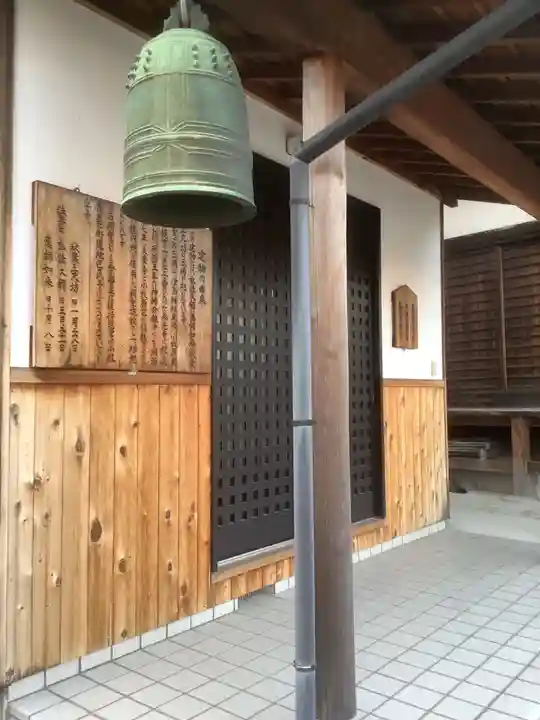 大乗寺のその他建物