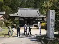 徳性寺のその他建物