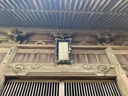 稲荷六所神社のその他建物