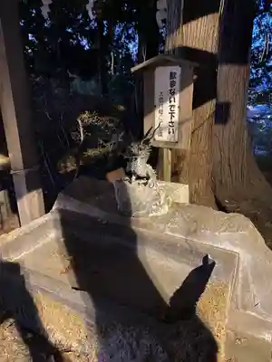 大館八幡神社(秋田県)
