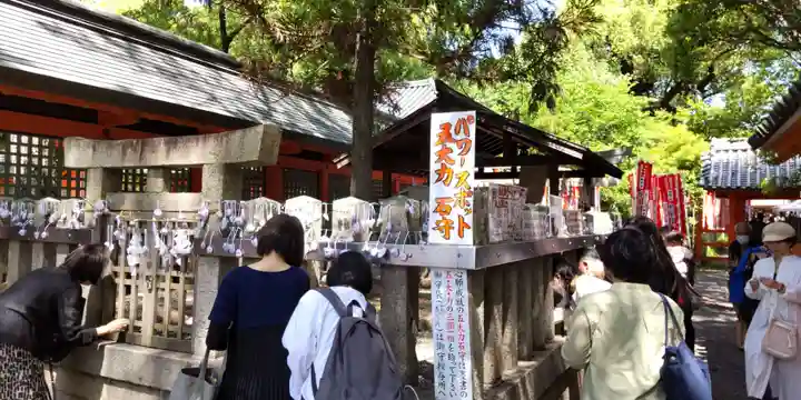 住吉大社(大阪府)