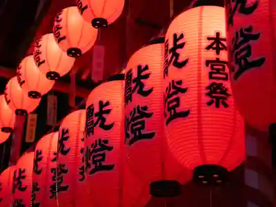 伏見稲荷大社(京都府)