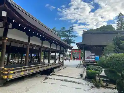 賀茂別雷神社（上賀茂神社）(京都府)