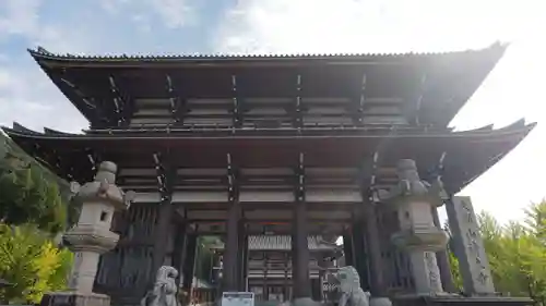 清大寺(越前大仏)の山門・神門