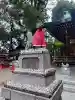 馬橋稲荷神社の{uncategorized: "未分類", other: "その他", undefined: "問題あり", building: "その他建物", grave: "お墓", sacred_gate: "鳥居", guardian: "狛犬", statue: "像", buddha: "仏像", history: "歴史", nature: "自然", garden: "庭園", animal: "動物", pagoda: "塔", temizu: "手水舎", mountain_gate: "山門・神門", sanctuary: "本殿・本堂", subordinate: "末社・摂社", art: "芸術", scenery: "景色", jizo: "地蔵", ema: "絵馬", goshuin: "御朱印", omikuji: "おみくじ", items: "授与品その他", amulet: "お守り", goshuincho: "御朱印帳", eats: "食事", festival: "お祭り", votive_dance: "神楽", shichigosan: "七五三参", wedding: "結婚式", experience: "体験その他", initially: "初詣", around: "周辺", anti_infection: "感染症対策"}