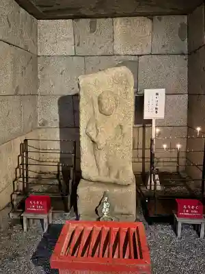 安倍文殊院 (奈良県)