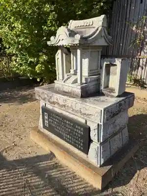 水神宮(千葉県)