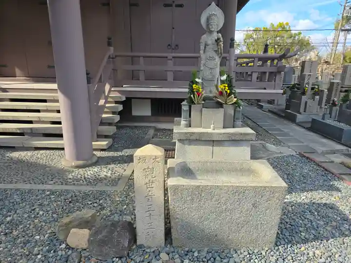 本誓寺(大阪府)