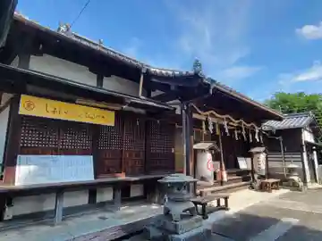 金刀比羅宮松山分社の本殿・本堂