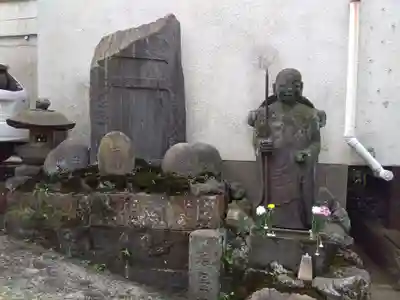 明王院(東京都)