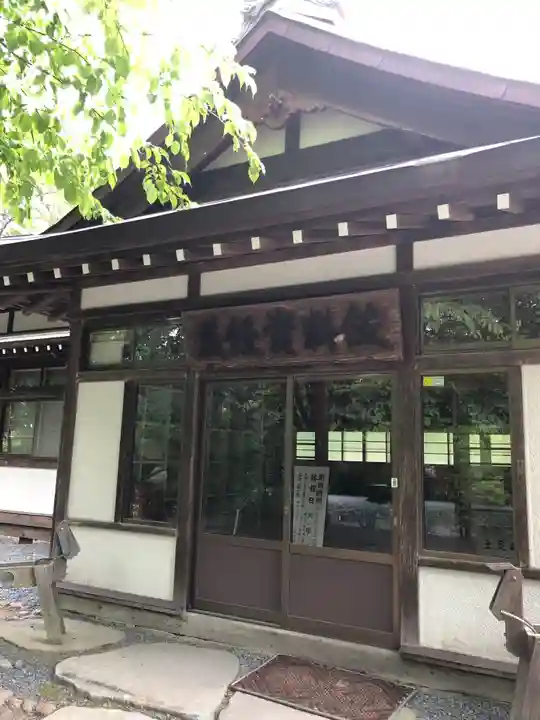 義經神社のその他建物