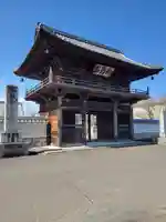 長源寺(福井県)