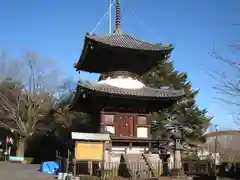 狭山山不動寺(埼玉県)