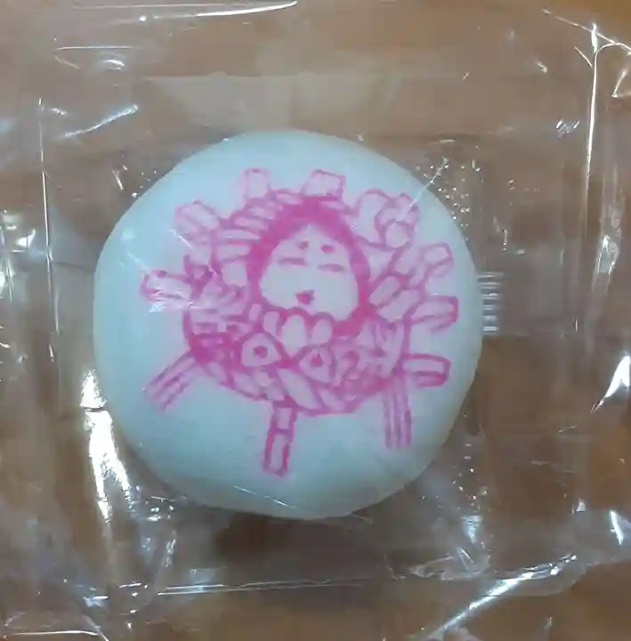 花園神社の授与品その他