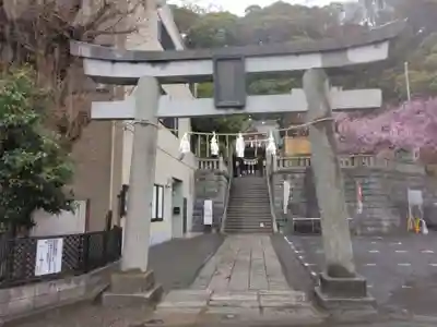 根岸八幡神社(神奈川県)
