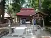 吾妻神社(群馬県)