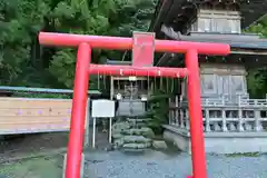 酒吞童子神社(新潟県)