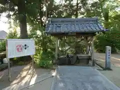 國魂神社の手水